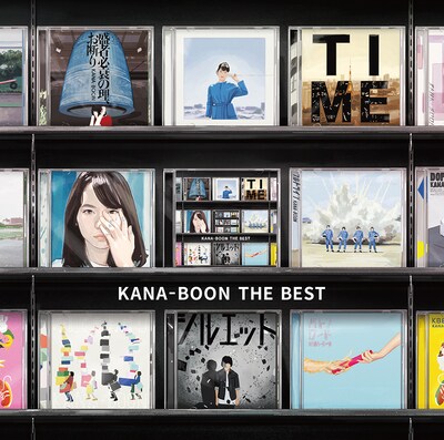 KANA-BOON「KANA-BOON THE BEST」通常盤ジャケット