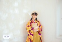 「小坂菜緒 - Kosaka Nao - 袴」のイメージビジュアル。