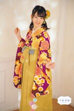 「小坂菜緒 - Kosaka Nao - 袴」のイメージビジュアル。