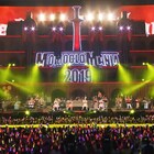 ももクロ「史上最大のプレ開会式」テーマソング映像公開、出場アスリートからのコメントも