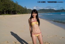 茅原実里「茅原実里写真集 minoreal（ミノリアル）」より先行カット。