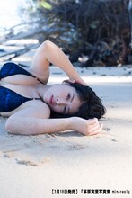 茅原実里「茅原実里写真集 minoreal（ミノリアル）」より先行カット。