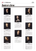 BAD HOPインタビュー