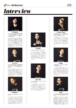 BAD HOPインタビュー