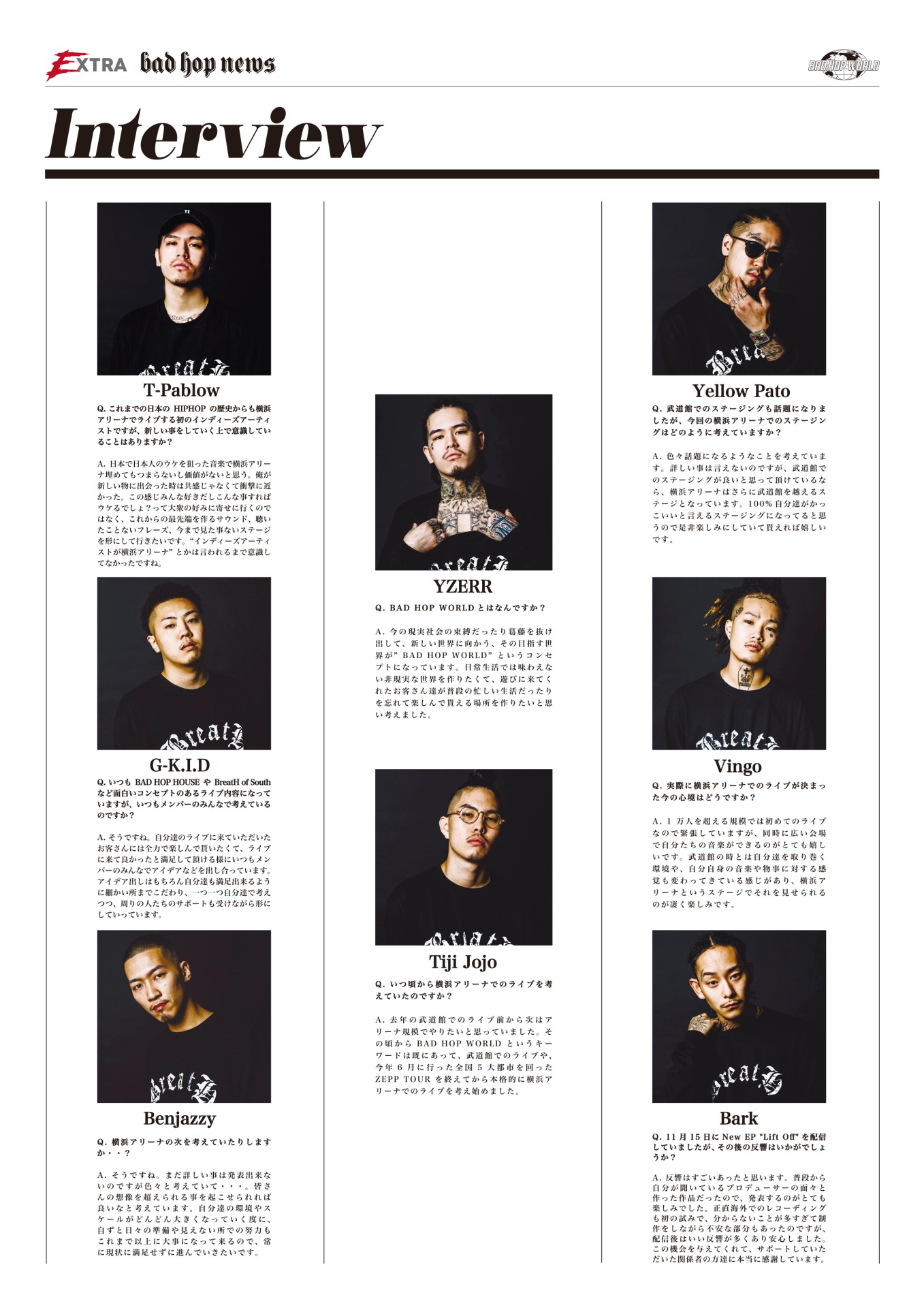 BAD HOPインタビュー