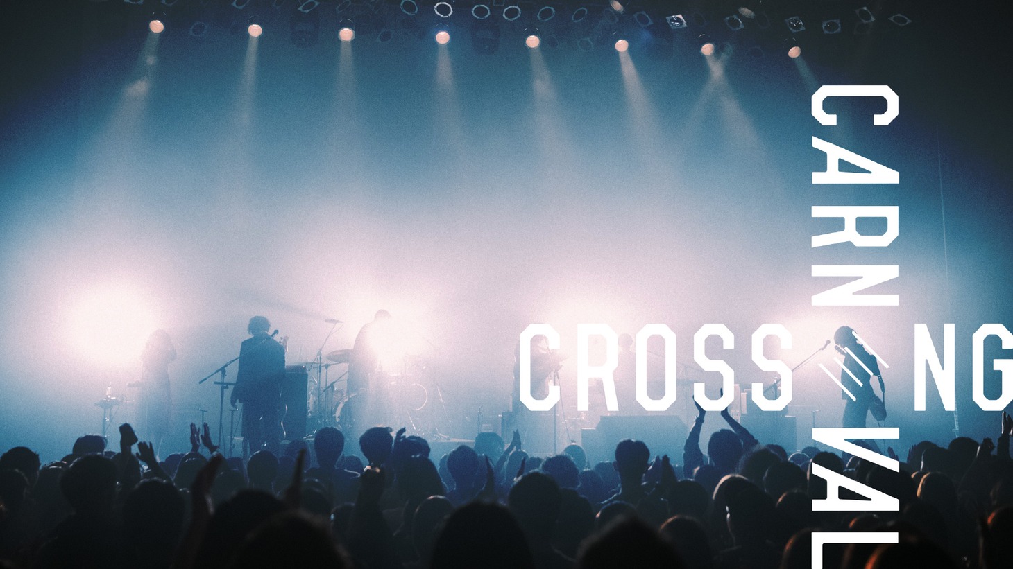 「CROSSING CARNIVAL'20」ビジュアル