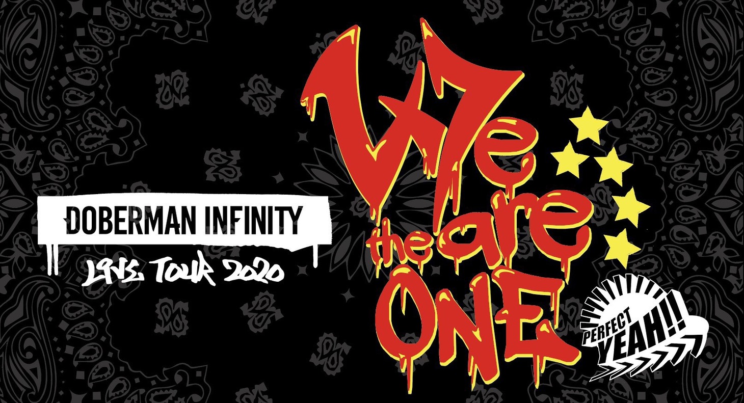 「DOBERMAN INFINITY LIVE TOUR 2020 We are the one ～PERFECT YEAH！！～」ロゴ
