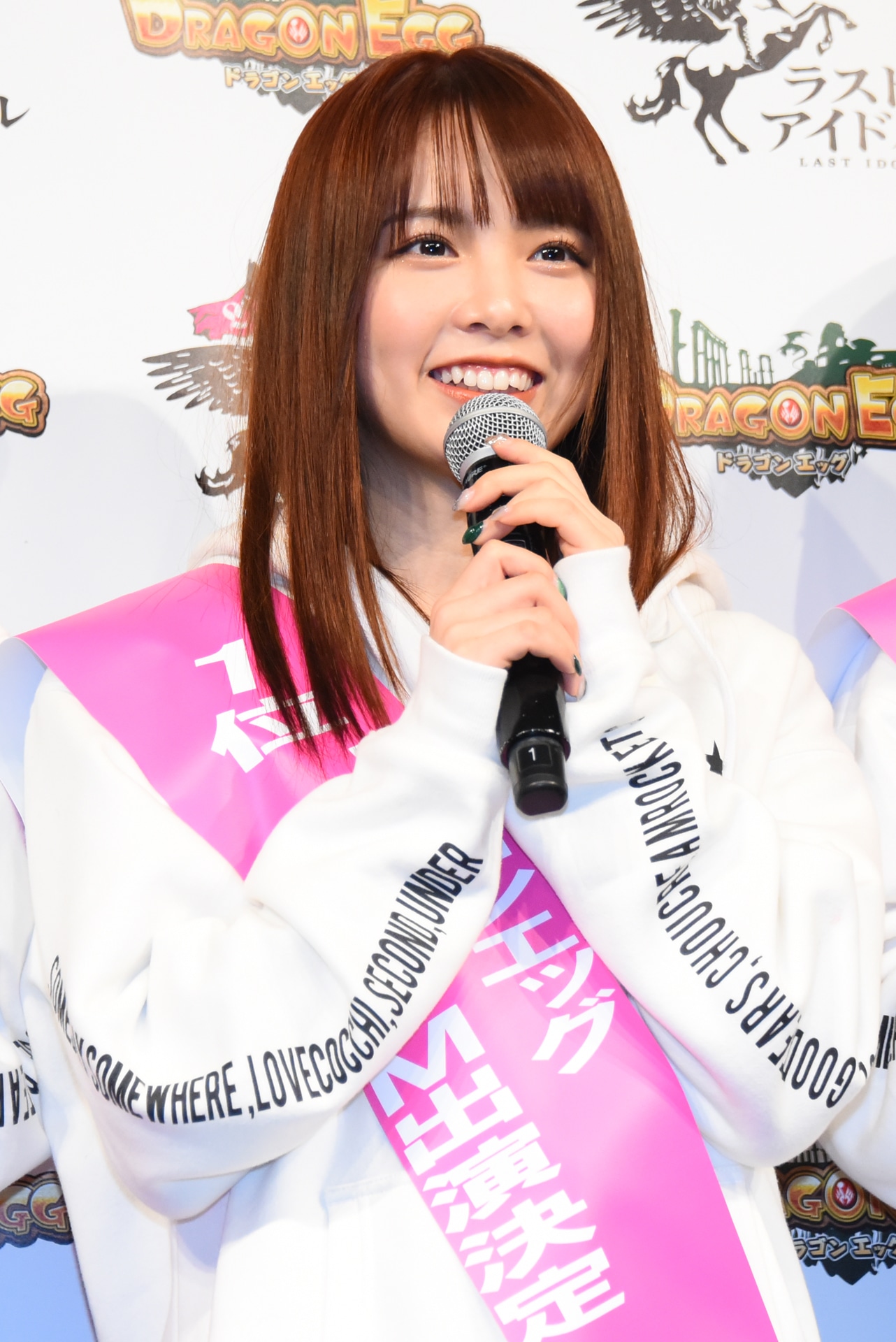 西村歩乃果