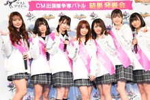 「ラストアイドル×ドラゴンエッグCM出演権争奪バトル」を勝ち抜いたラストアイドルメンバー。左から池松愛理、高橋みのり、篠原望、西村歩乃果、下間花梨、阿部菜々実、小澤愛実。