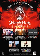 「Nothing's Carved In Stone presents "Hand In Hand Tour 2020"」フライヤー