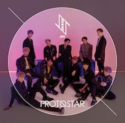 JO1「PROTOSTAR」初回限定盤Bジャケット
