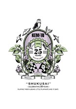「KEMURI TOUR 2020 "SHUKUSAI" -CELEBRATING 25 YEARS- PLAYING OUR ALBUMS LITTLE PLAYMATE AND 77DAYS」ロゴ