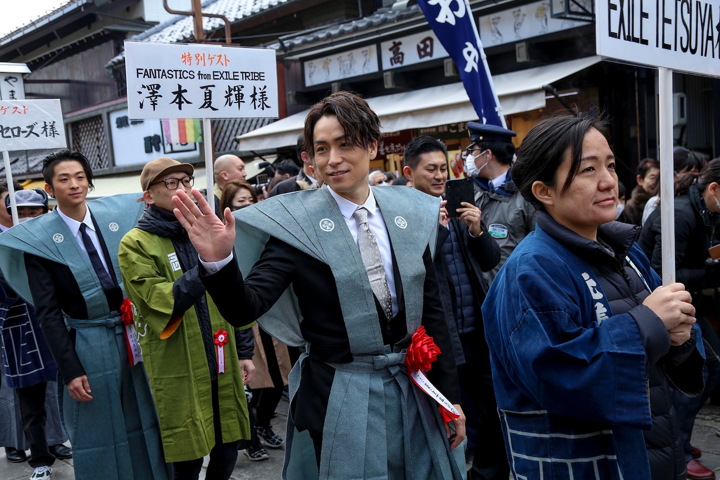 TETSUYA
