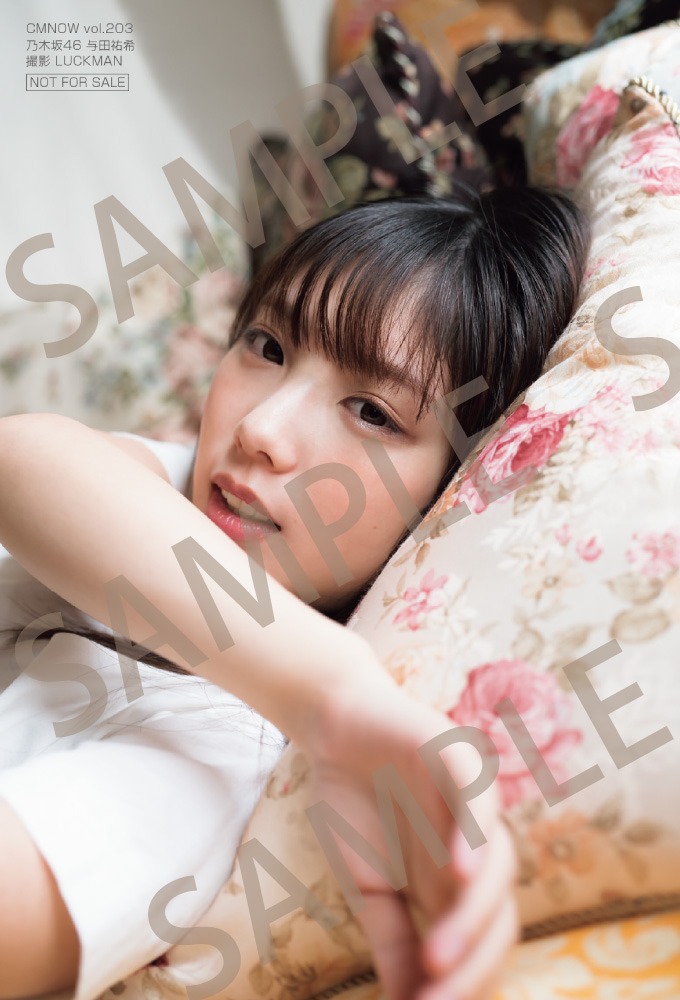 SHIBUYA TSUTAYA購入特典での「CMNOW vol.203」購入特典のサンプル。（photo by LUCKMAN）