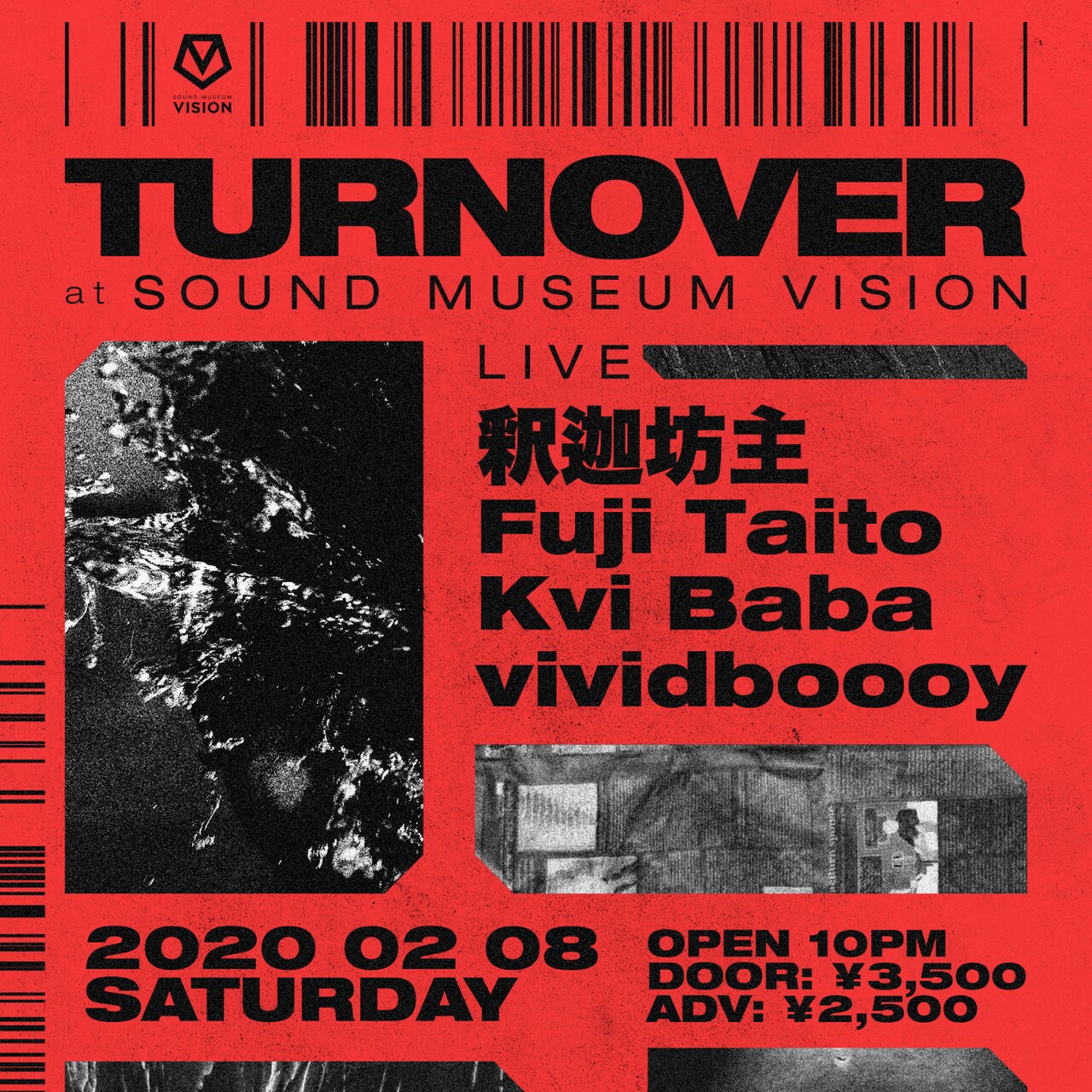 釈迦坊主、Fuji Taito、Kvi Baba、vividboooyがVISIONで競演