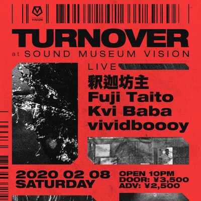 「TURN OVER」告知ビジュアル