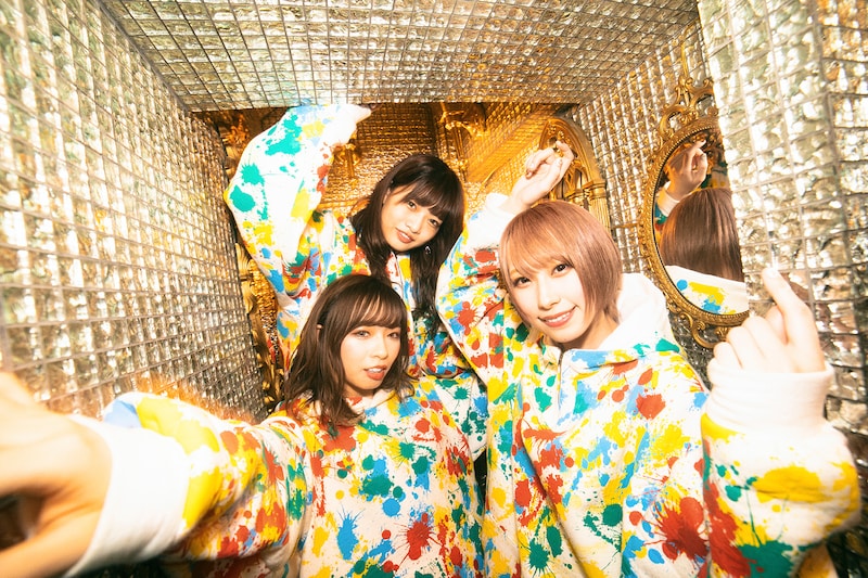 Malcolm Mask McLaren