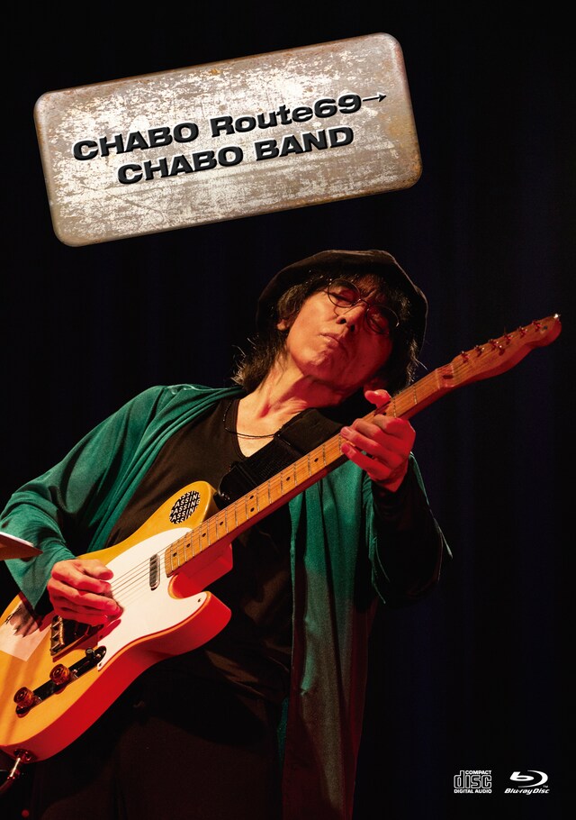 仲井戸”CHABO”麗市「仲井戸”CHABO”麗市2019 TOUR CHABO Route69→CHABO BAND」Blu-rayのジャケット。