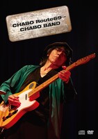 仲井戸”CHABO”麗市「仲井戸”CHABO”麗市2019 TOUR CHABO Route69→CHABO BAND」DVDのジャケット。