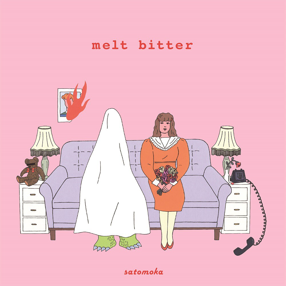 さとうもか「melt bitter」ジャケット