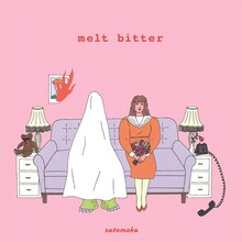 さとうもか「melt bitter」ジャケット