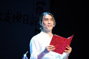朗読劇 「Short Book Act」ゲネプロの様子。