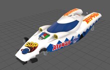 「スーパードラゴンSDP」ANIバージョン