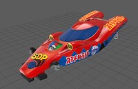 「スーパードラゴンSDP」Boseバージョン