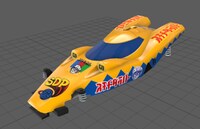 「スーパードラゴンSDP」SHINCOバージョン