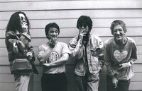 結成時のBO GUMBOS。