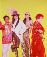 シングル「ナイトトリッパー・イェー!! / 最後にひとつ」」発表時のBO GUMBOS。