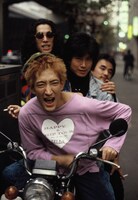 結成時のBO GUMBOS。