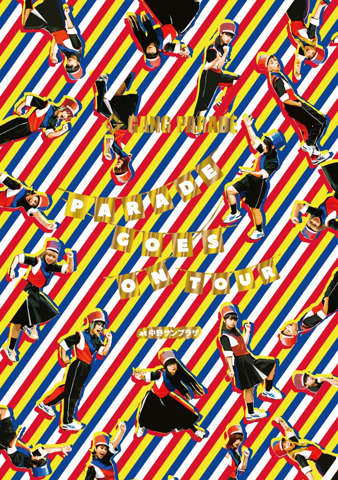 GANG PARADE「PARADE GOES ON TOUR at 中野サンプラザ」初回限定盤ジャケット
