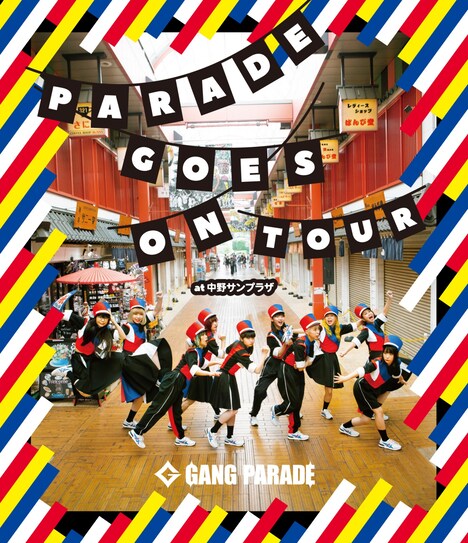 GANG PARADE「PARADE GOES ON TOUR at 中野サンプラザ」通常盤ジャケット