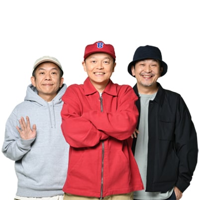 スチャダラパー