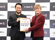 ゲーマー手越祐也、ゲーム実況生配信を仕事に「夢のようです」