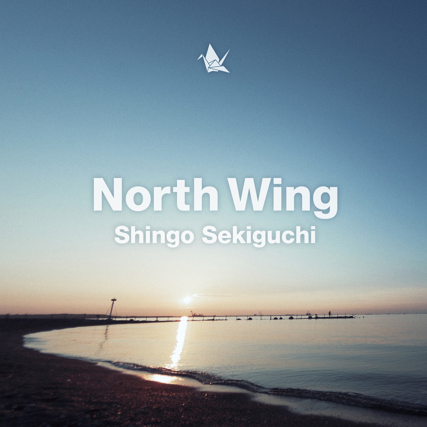 関口シンゴ「North Wing」配信ジャケット