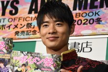 辻本達規（BOYS AND MEN）