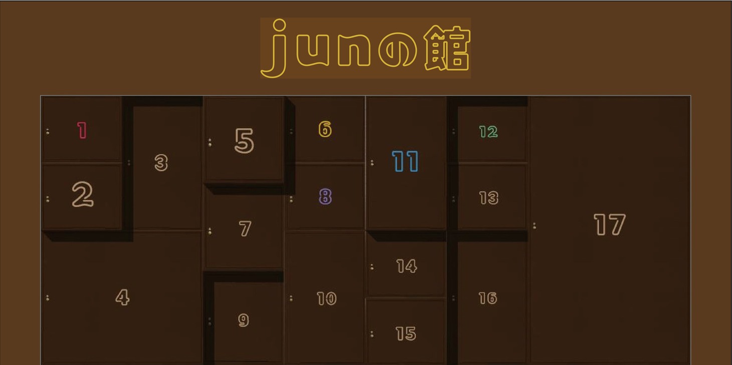 「明治ミルクチョコレート Presents『junの館』」イベントブースの外観。