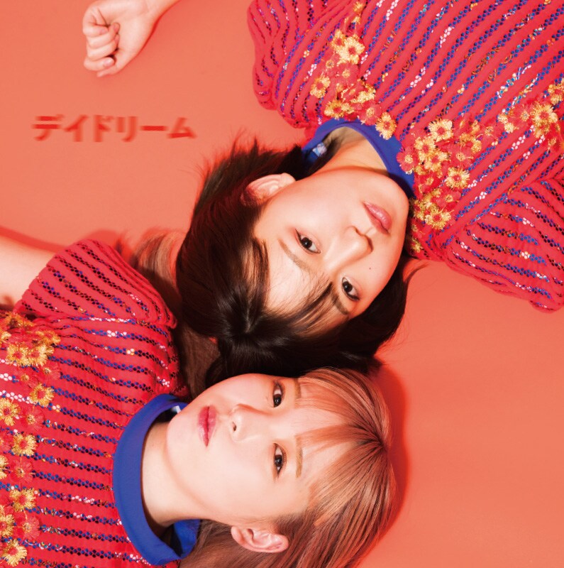 SAKA-SAMAニューアルバム詳細発表、ライブアンセムの新録バージョンや新曲収録