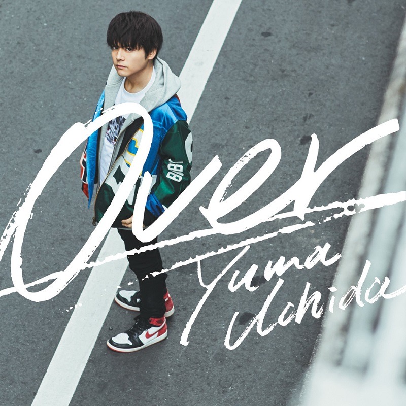 内田雄馬「Over」初回限定盤ジャケット