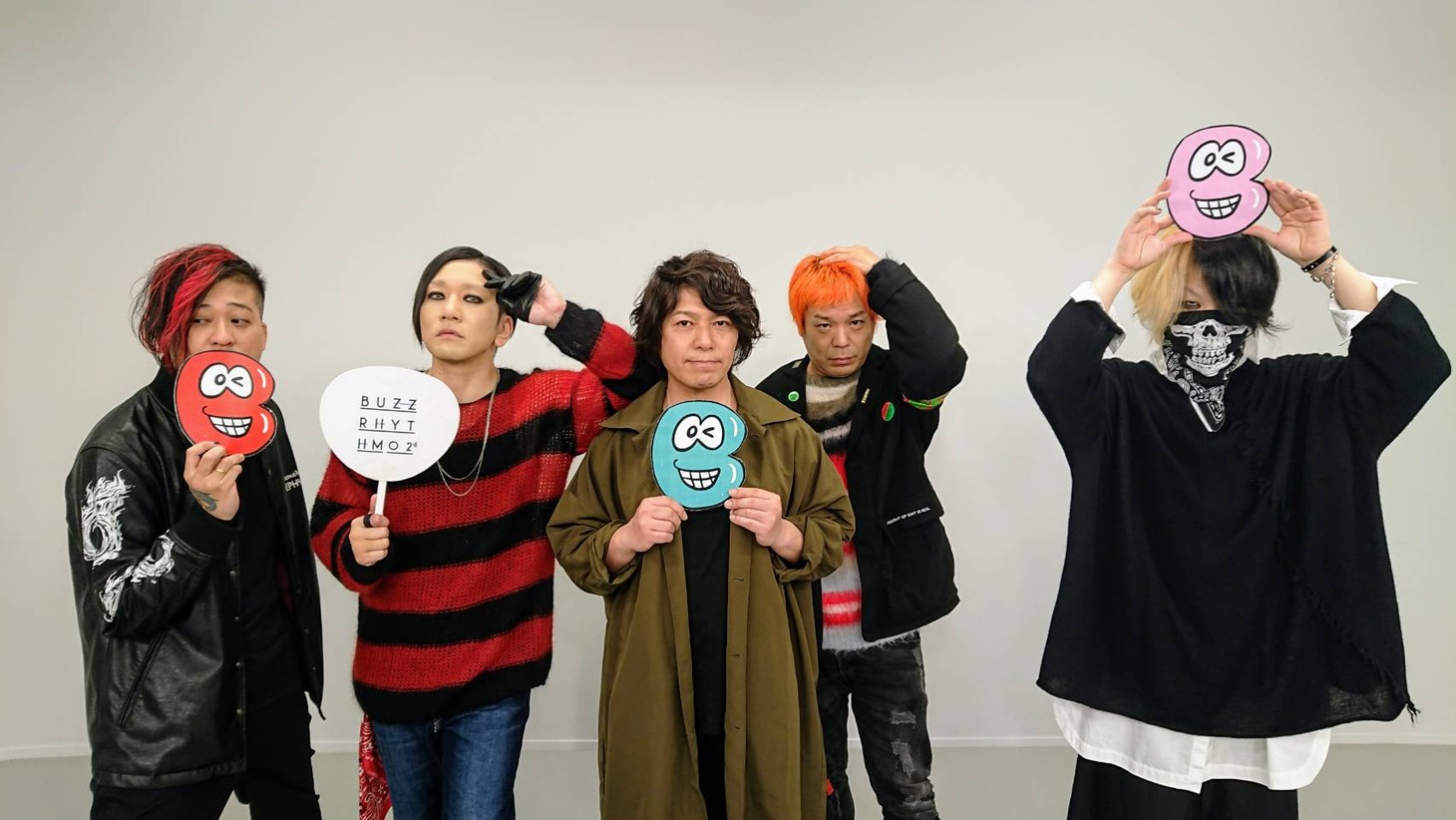 ROTTENGRAFFTY