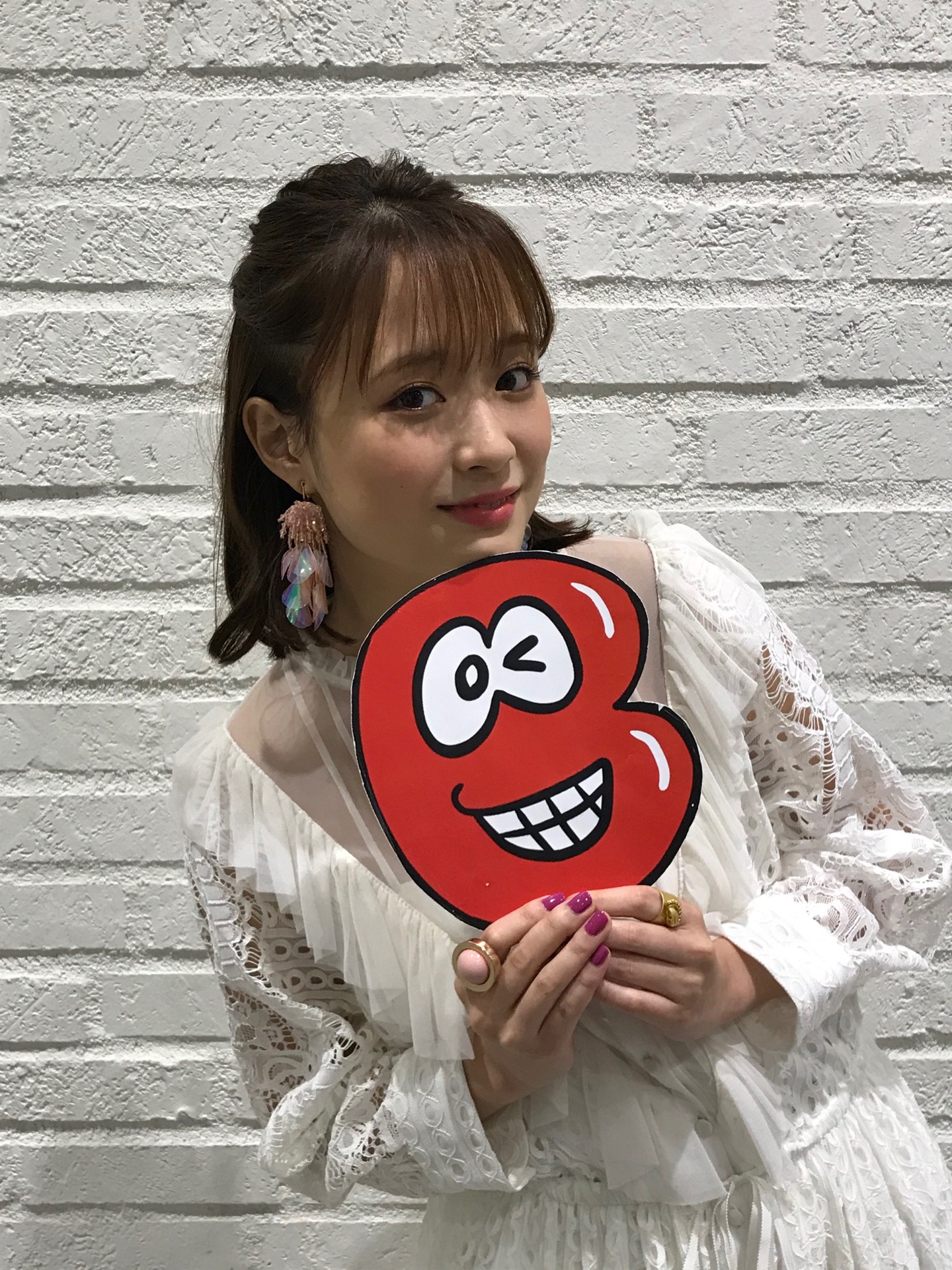 大原櫻子