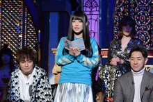 廣田あいか (c)日本テレビ