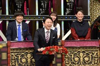 「有吉反省会」より。(c)日本テレビ