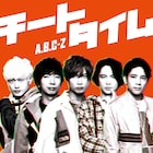 A.B.C-Zニューシングルは「チートタイム」付属DVDでご褒美グルメを巡って勝負