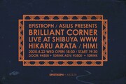 「EPISTROPH / ASILIS presents Brilliant Corner」告知ビジュアル