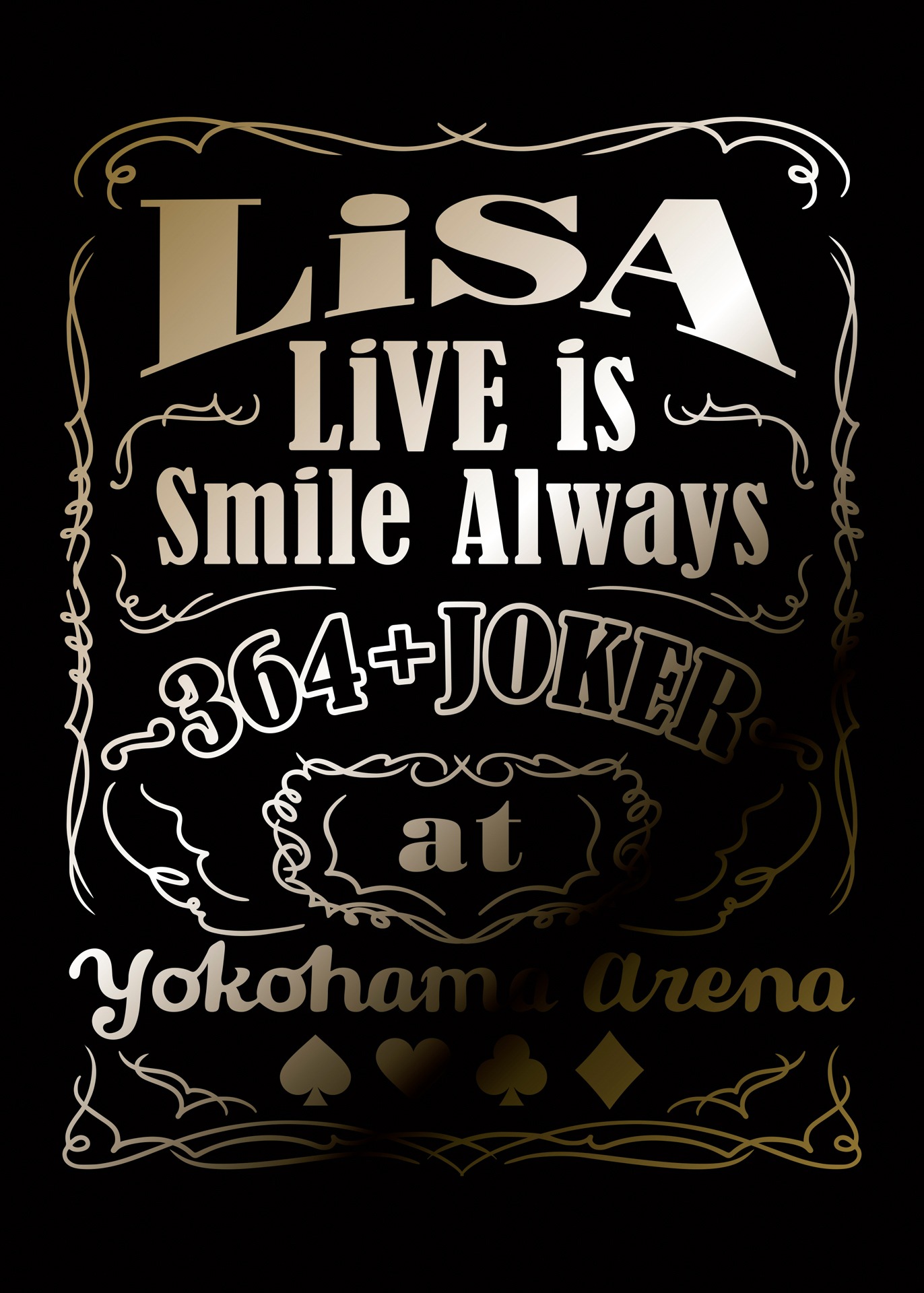 LiSA「LiVE is Smile Always～364＋JOKER～ at YOKOHAMA ARENA」完全数量生産限定盤ジャケット