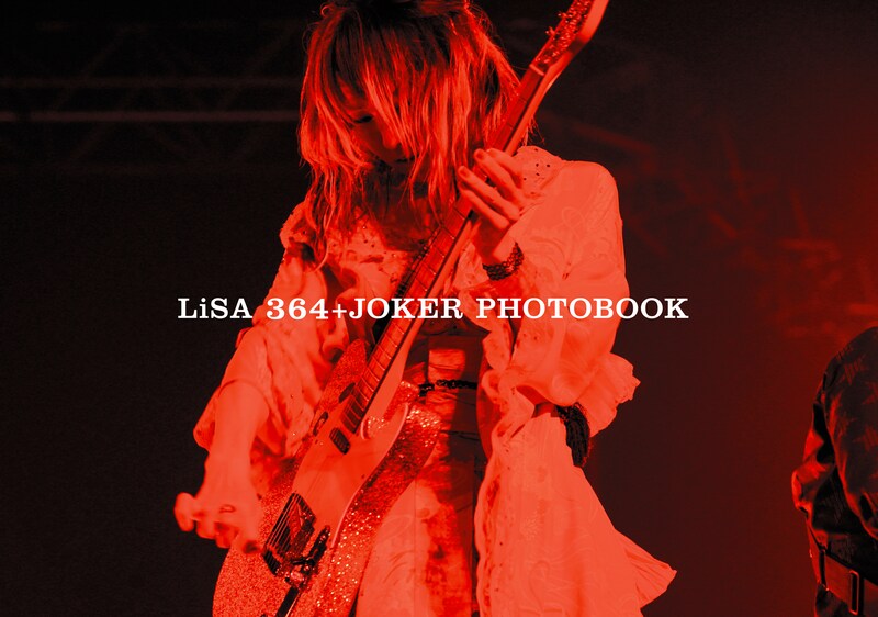 LiSA「LiVE is Smile Always～364＋JOKER～ at YOKOHAMA ARENA」完全数量生産限定盤付属ブックレット
