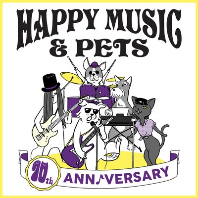 「HAPPY MUSIC & PETS」10周年ロゴ